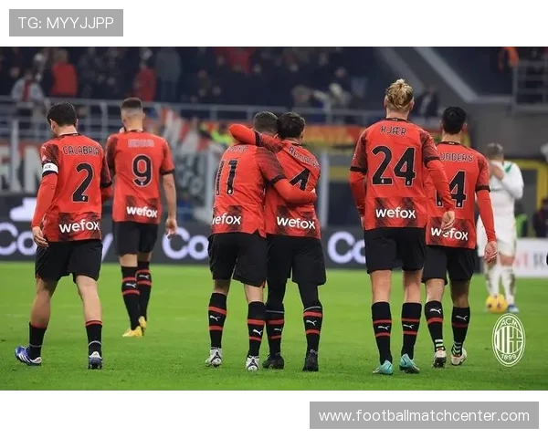 AC米兰最新动态解析：球队阵容调整与新赛季战略展望