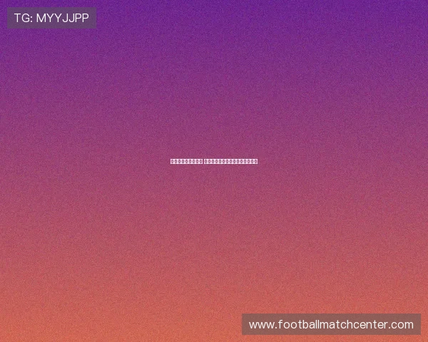 湖人队交易动态分析 詹姆斯与戴维斯未来合作前景揭示