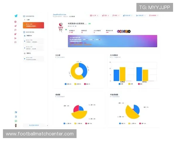 专业足球赛事分析软件助力精准预测与数据决策