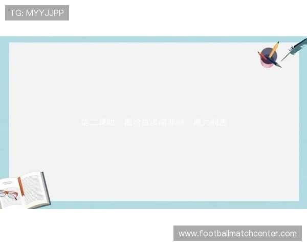 奥尔德姆所在国家地理位置与历史文化全面解析